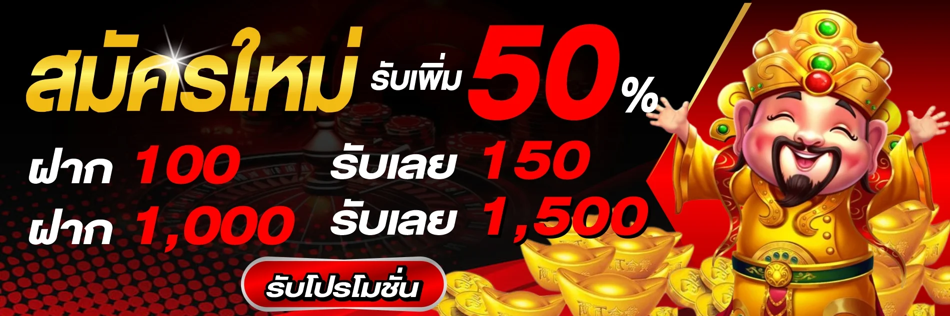 หน้าแรก 2FAST เว็บสล็อตฝากถอนออโต้
